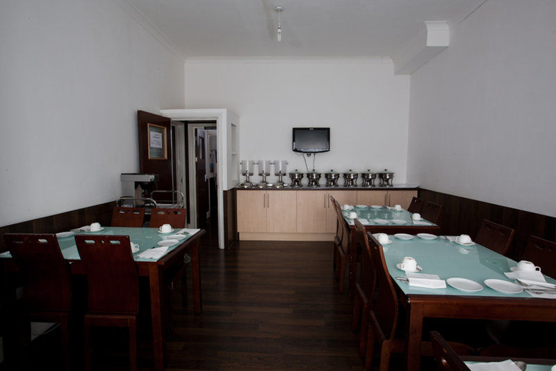 Citybest Hotel Ilford
